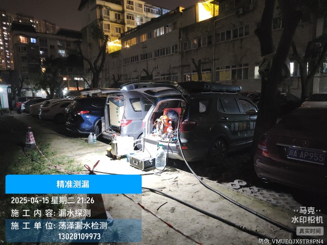 定结县消防水管漏水检测维修公司电话